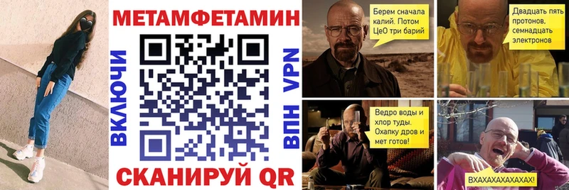 АМФЕТАМИН 98%  shop как зайти  Наро-Фоминск  гидра онион 