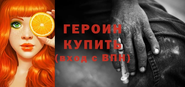 дурь Белоозёрский