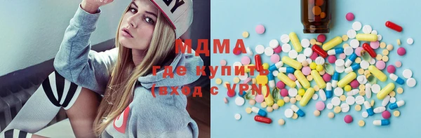 кокаин Белокуриха