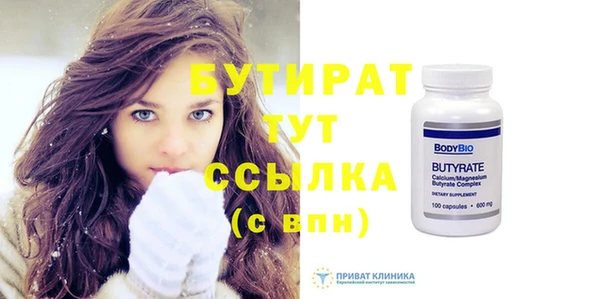 дурь Белоозёрский