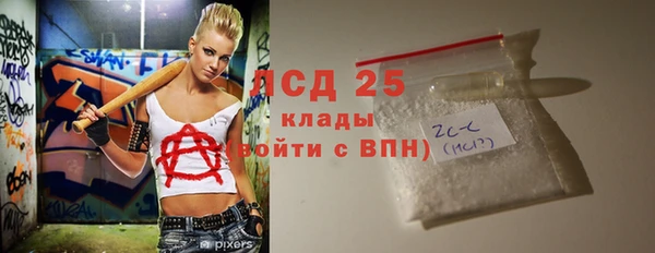 дурь Белоозёрский