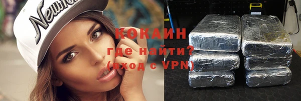 дурь Белоозёрский
