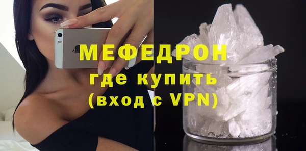 дурь Белоозёрский