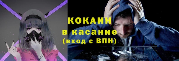 дурь Белоозёрский