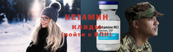 дурь Белоозёрский