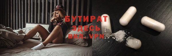 СК Сатка