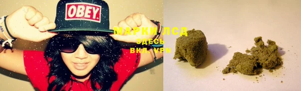 дурь Белоозёрский