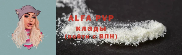 дурь Белоозёрский