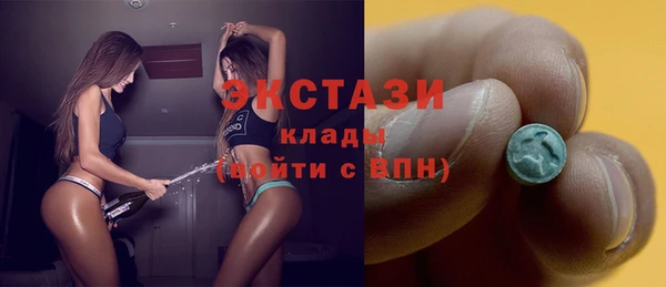 дурь Белоозёрский