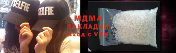 apvp Сафоново