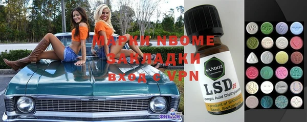 дурь Белоозёрский