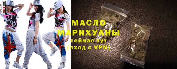 дурь Белоозёрский