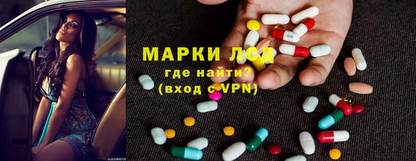 apvp Сафоново