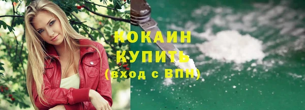 дурь Белоозёрский