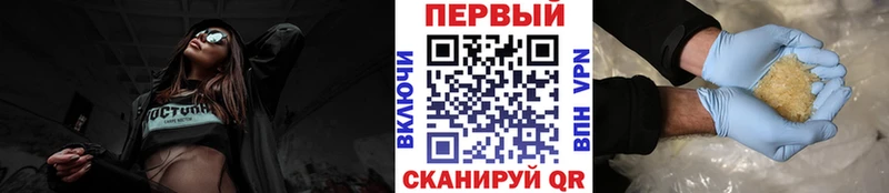 наркошоп Наро-Фоминск Первитин винт