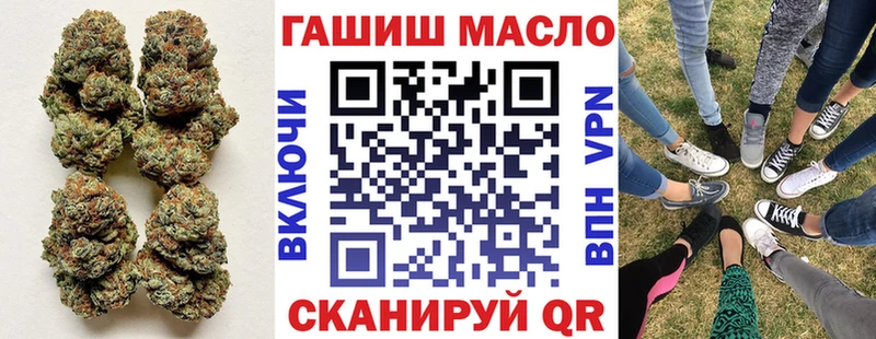 ТГК концентрат  Наро-Фоминск 